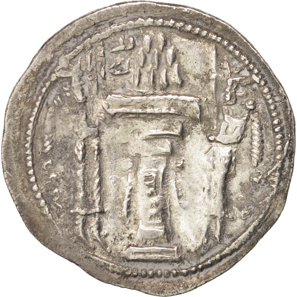 Sassanides, Yazdgard Ier (390-420), Drachme, Göbl 147