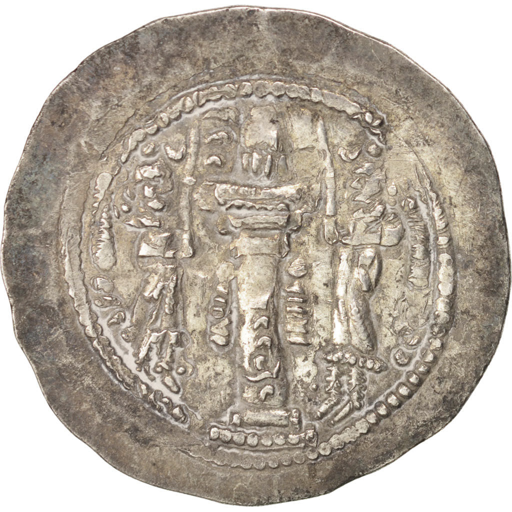 Moneda, Sassanid (II century BC - VII century BC), Yazgard I (399-420), Drachm