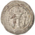 Moneda, Sassanid (II century BC - VII century BC), Yazgard I (399-420), Drachm