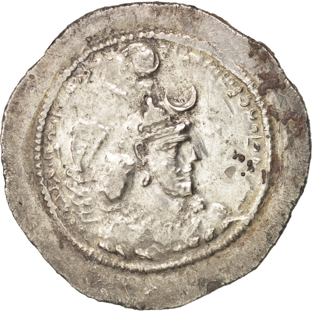 Sassanid (II century BC - VII century BC), Yazgard I (399-420), Drachm,...