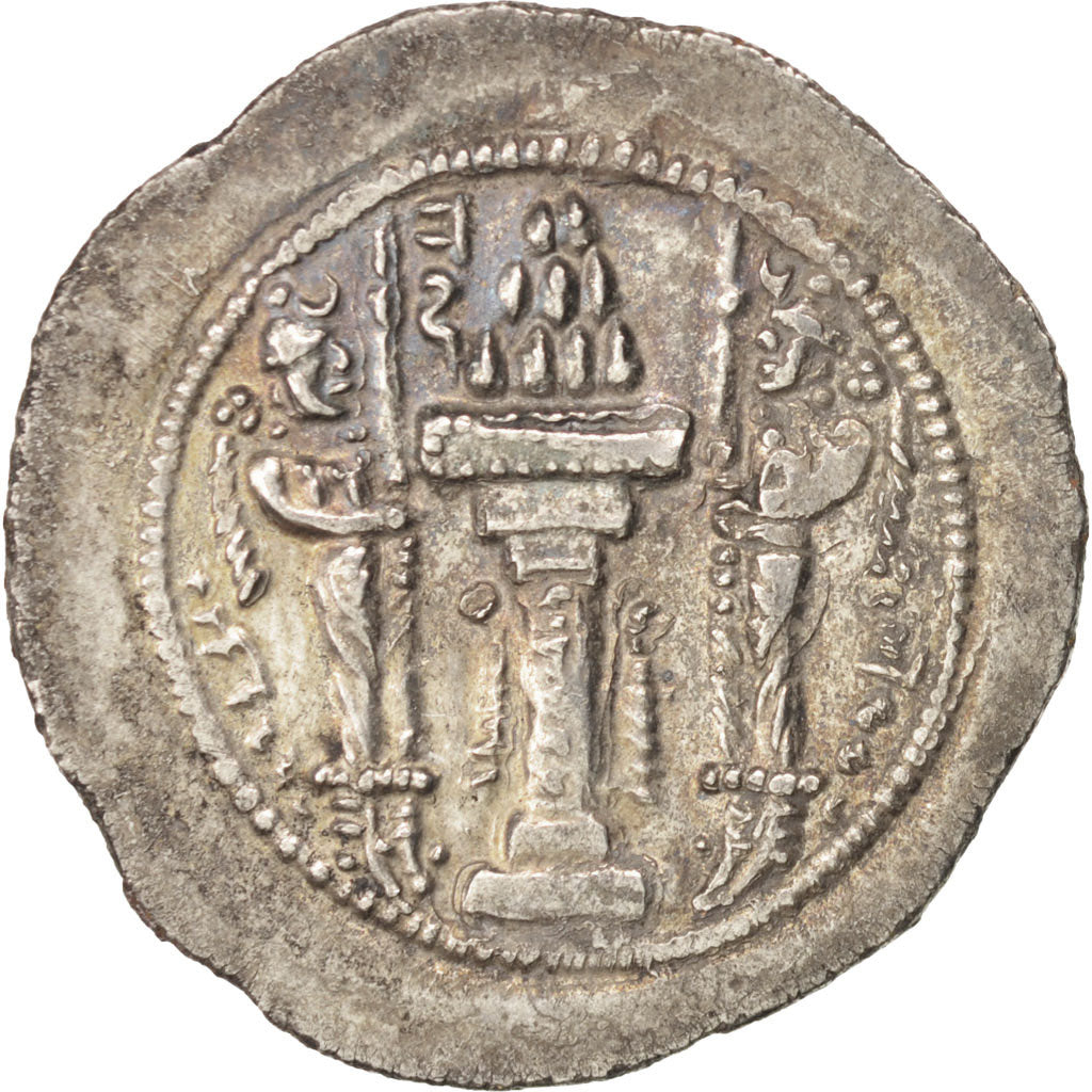 Sassanid (II century BC - VII century BC), Yazgard I (399-420), Drachm,...