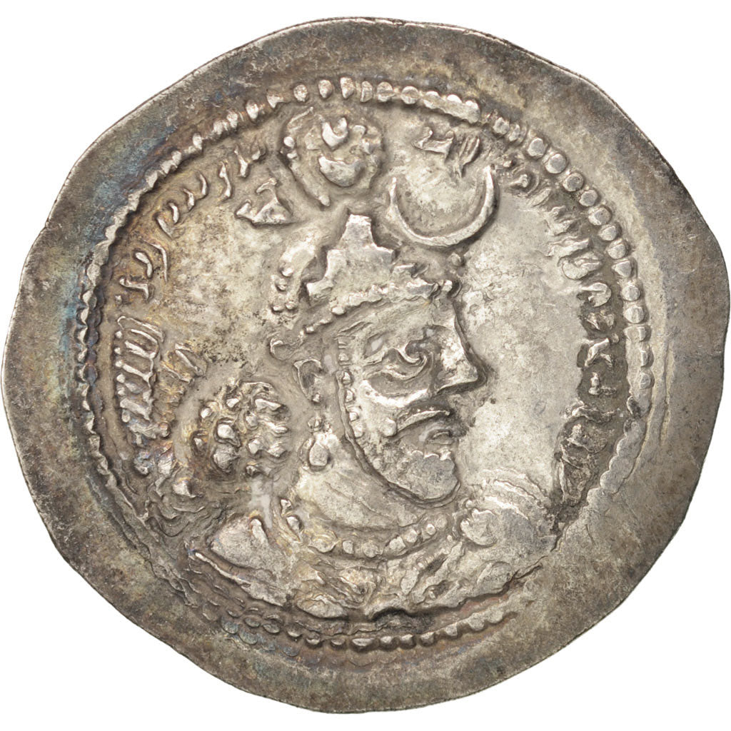 Coin, Sassanid (II century BC - VII century BC), Yazgard I (399-420), Drachm