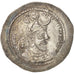 Coin, Sassanid (II century BC - VII century BC), Yazgard I (399-420), Drachm