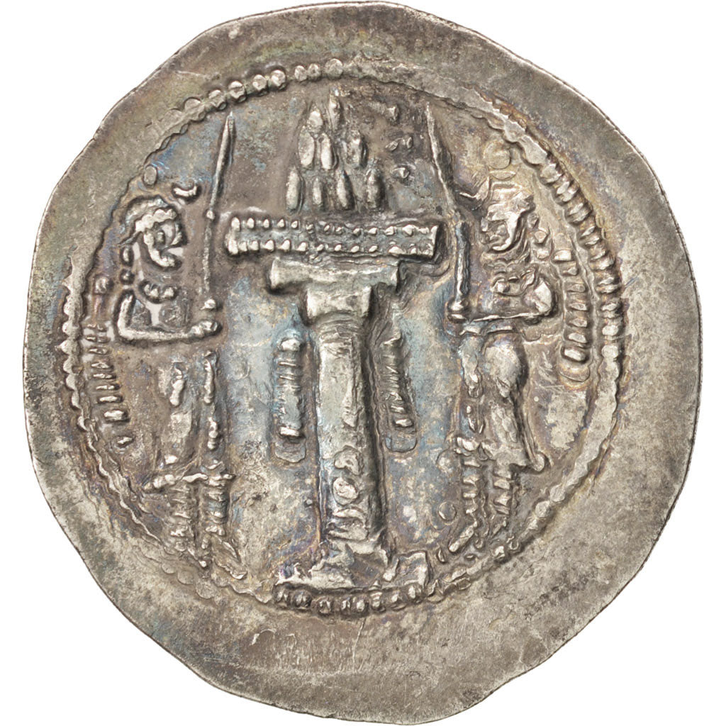 Coin, Sassanid (II century BC - VII century BC), Yazgard I (399-420), Drachm