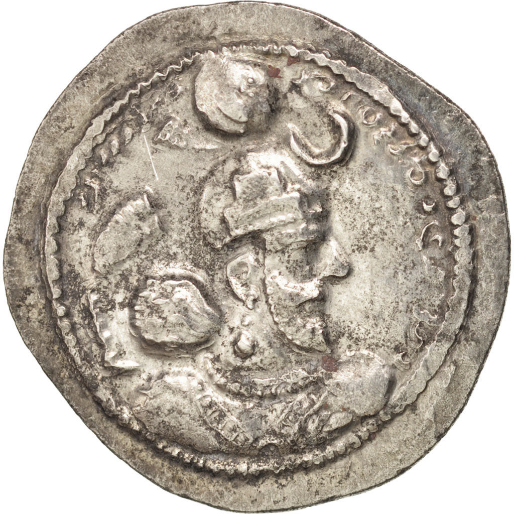 Sassanid (II century BC - VII century BC), Yazgard I (399-420), Drachm, BB, A...