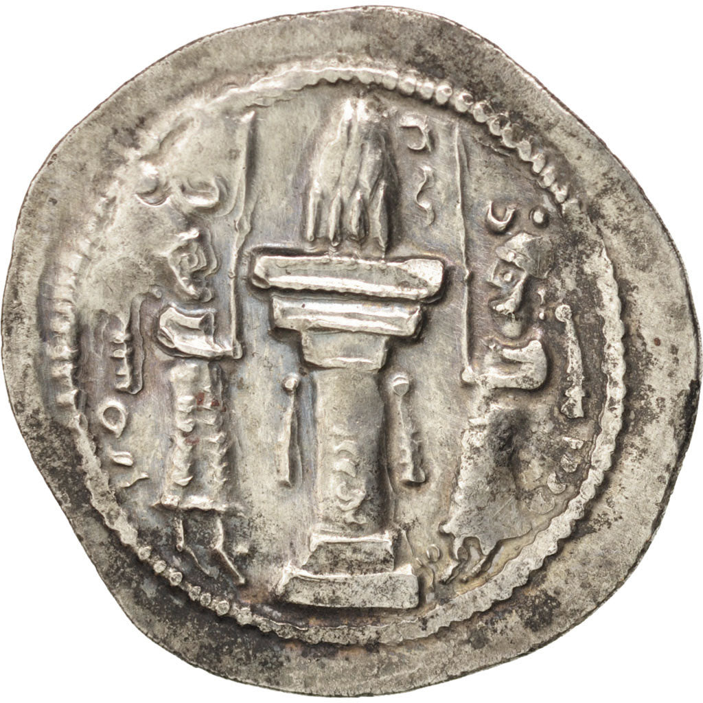 Sassanid (II century BC - VII century BC), Yazgard I (399-420), Drachm, BB, A...