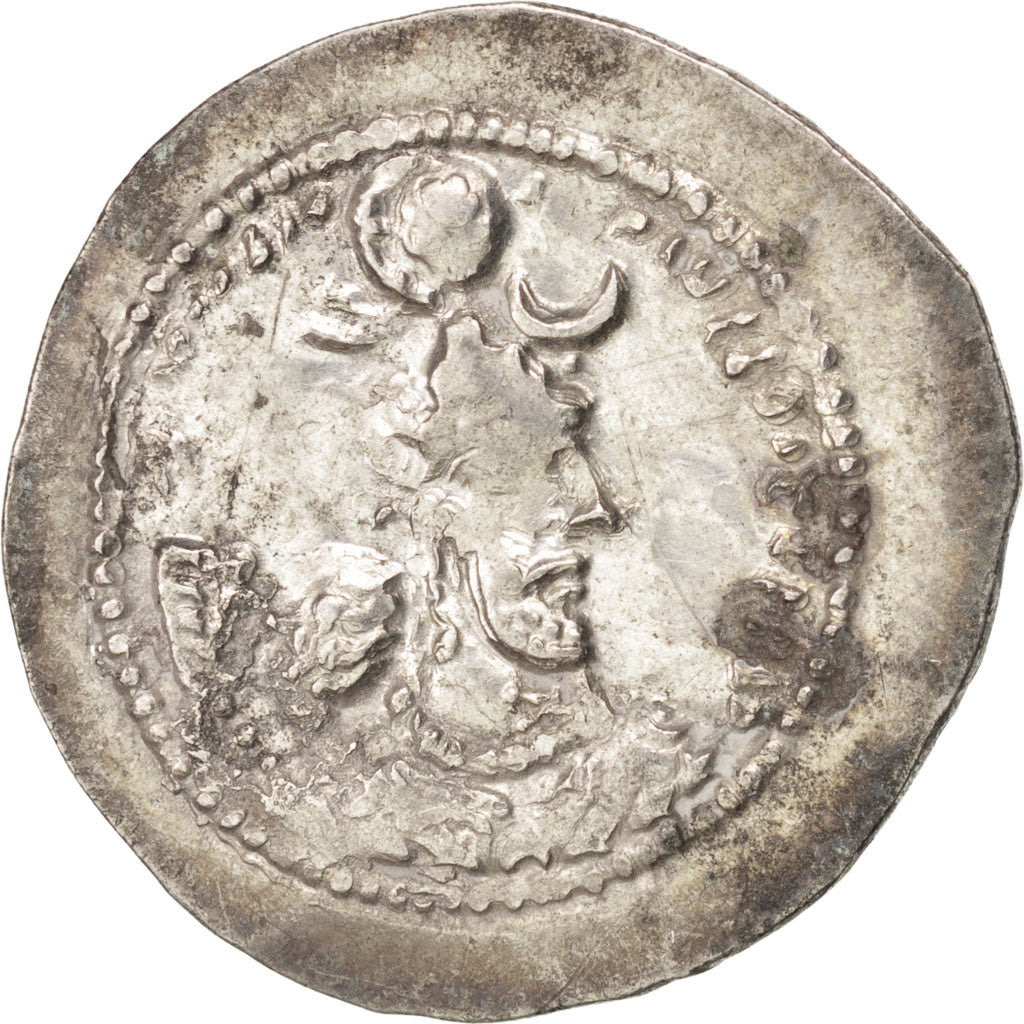 Coin, Sassanid (II century BC - VII century BC), Yazgard I (399-420), Drachm