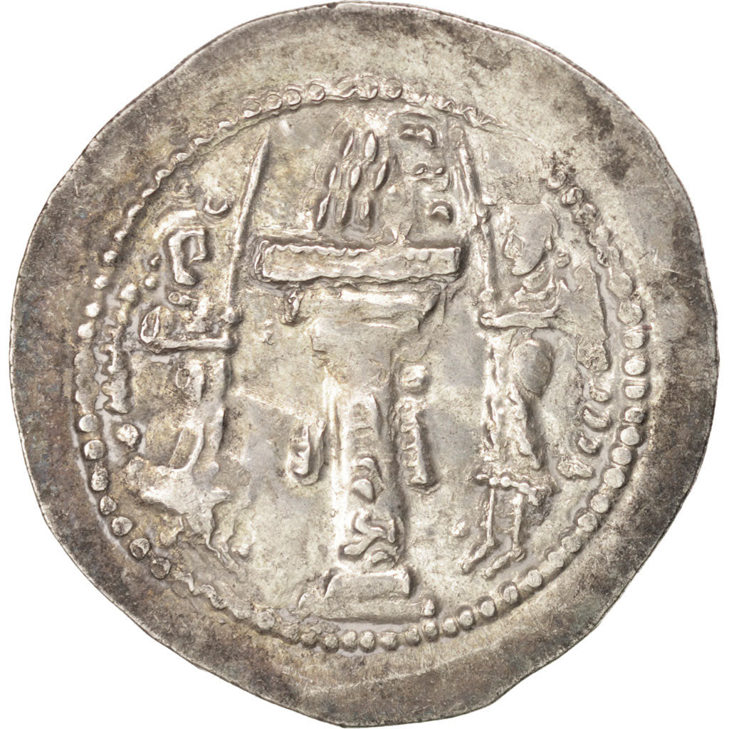 Coin, Sassanid (II century BC - VII century BC), Yazgard I (399-420), Drachm