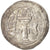 Coin, Sassanid (II century BC - VII century BC), Yazgard I (399-420), Drachm