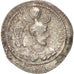 Sassanid (II century BC - VII century BC), Yazgard I (399-420), Drachm, MB+,...
