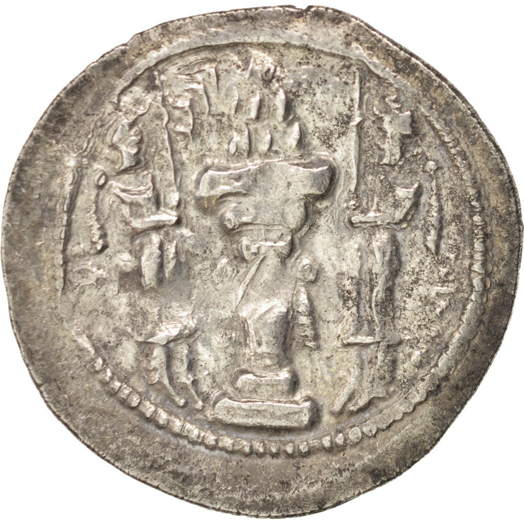 Sassanid (II century BC - VII century BC), Yazgard I (399-420), Drachm, MB+,...