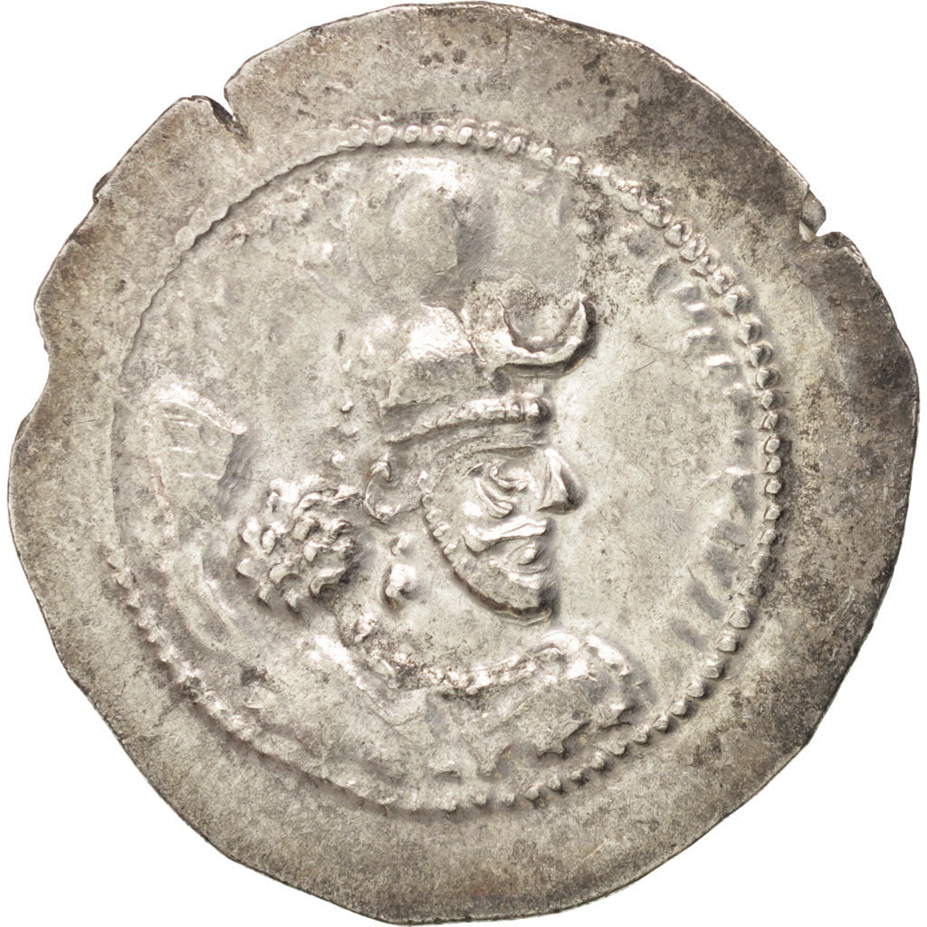 Coin, Sassanid (II century BC - VII century BC), Yazgard I (399-420), Drachm