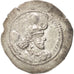 Coin, Sassanid (II century BC - VII century BC), Yazgard I (399-420), Drachm
