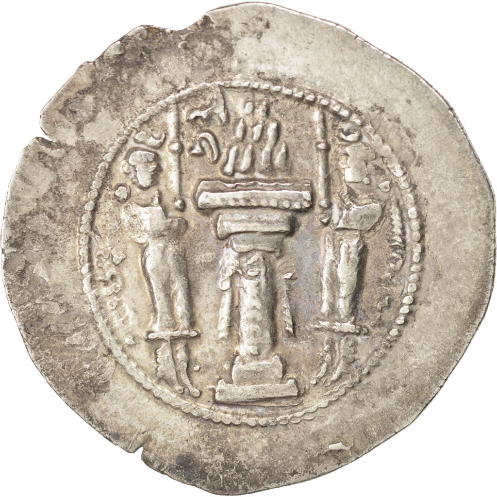 Coin, Sassanid (II century BC - VII century BC), Yazgard I (399-420), Drachm