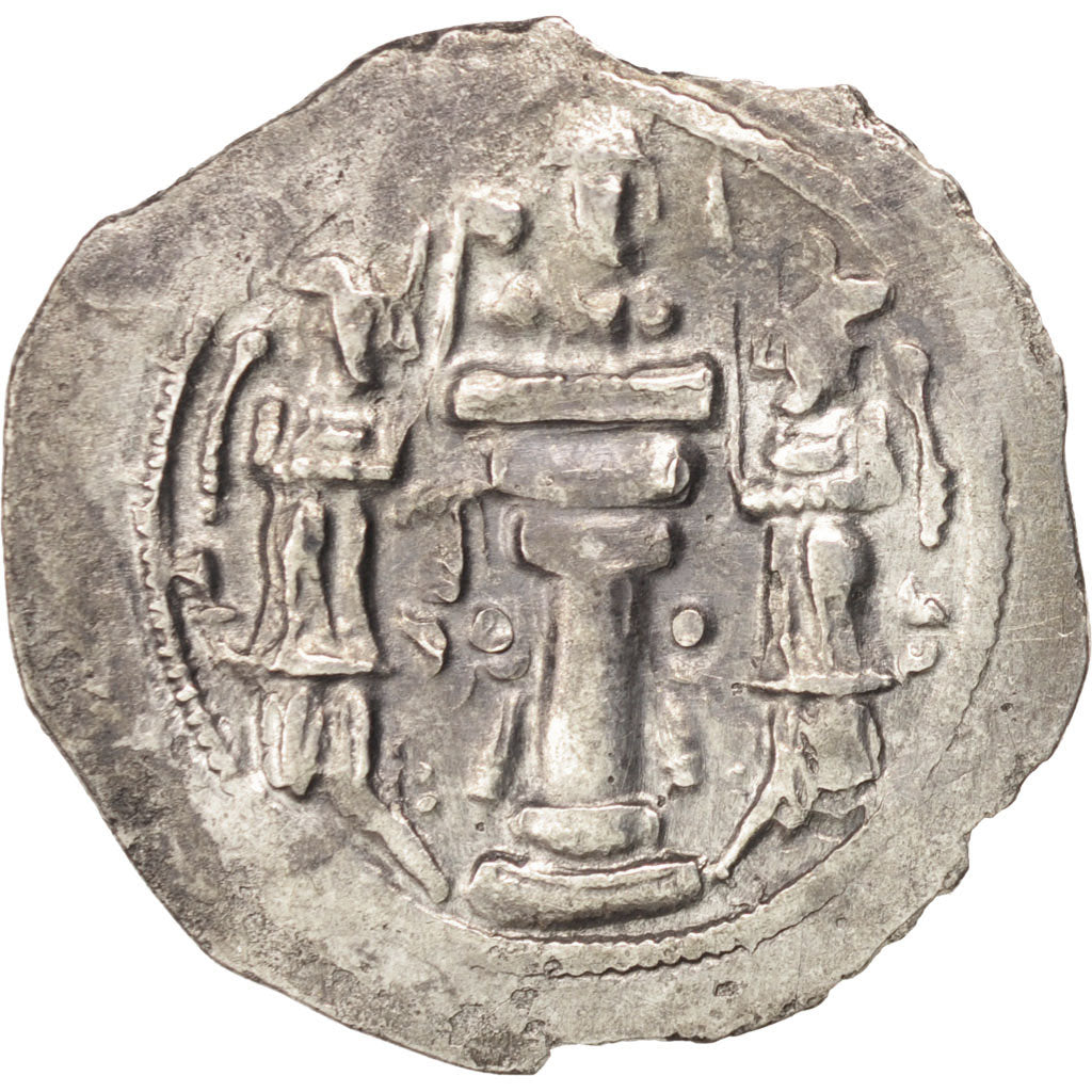 Sassanid (II century BC - VII century BC), Vahram IV (388-399), Drachm,...