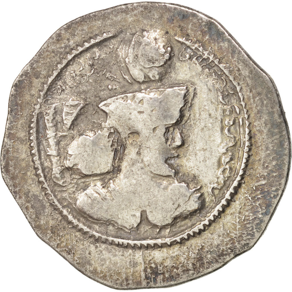 Sassanid (II century BC - VII century BC), Shapur III (383-388), Drachm,...