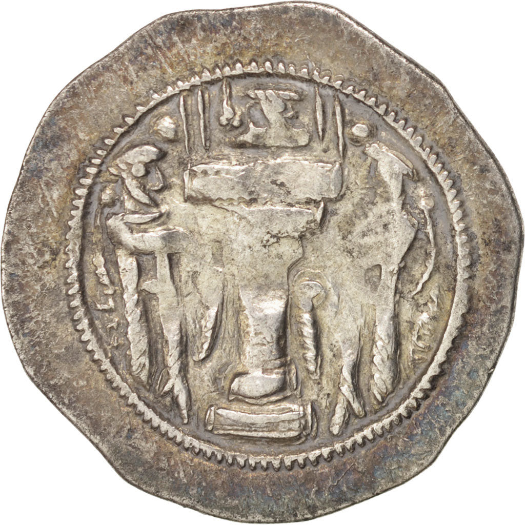 Sassanid (II century BC - VII century BC), Shapur III (383-388), Drachm,...