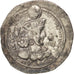Sassanid (II century BC - VII century BC), Shapur III (383-388), Drachm,...