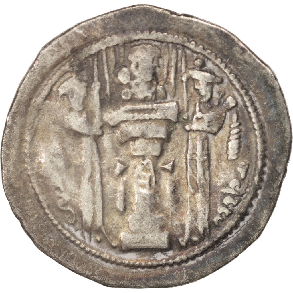 Sassanid (II century BC - VII century BC), Shapur III (383-388), Drachm,...
