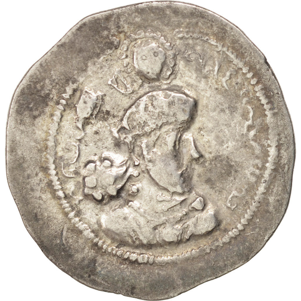 Sassanid (II century BC - VII century BC), Shapur III (383-388), Drachm,...