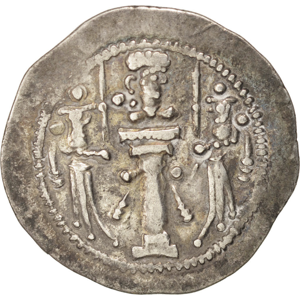 Sassanid (II century BC - VII century BC), Shapur III (383-388), Drachm,...