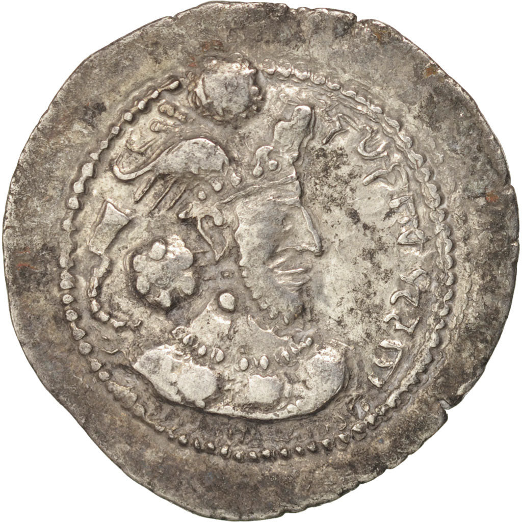 Sassanid (II century BC - VII century BC), Vahram IV (388-399), Drachm,...