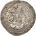 Sassanid (II century BC - VII century BC), Vahram IV (388-399), Drachm,...