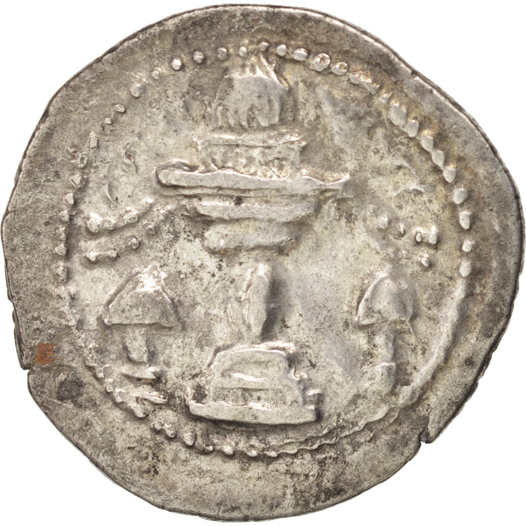 Sassanid (II century BC - VII century BC), Vahram IV (388-399), Drachm,...