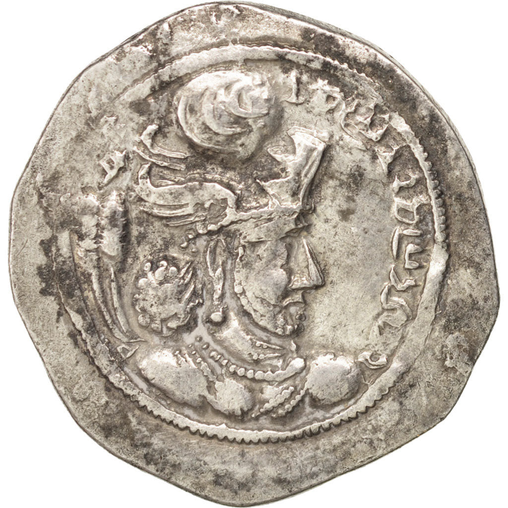 Sassanides, Vahram IV (388-399), Drachme, Göbl 136