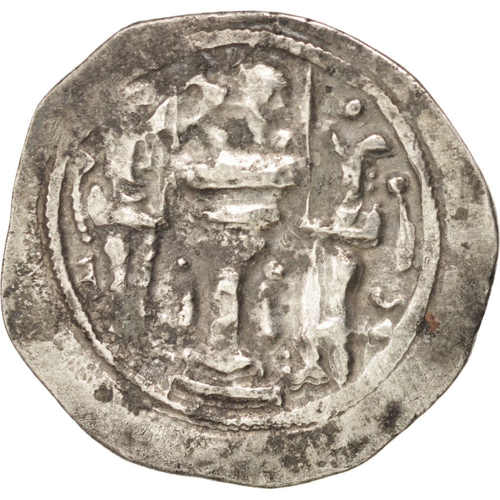 Sassanides, Vahram IV (388-399), Drachme, Göbl 136