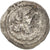 Coin, Sassanid (II century BC - VII century BC), Vahram IV (388-399), Drachm