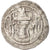 Moneda, Sassanid (II century BC - VII century BC), Vahram IV (388-399), Drachm