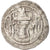 Coin, Sassanid (II century BC - VII century BC), Vahram IV (388-399), Drachm