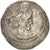 Moneta, Królowie sasadzyńscy, Vahram IV (388-399), Drachm, AU(50-53), Srebro