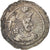 Münze, Sassanid (II century BC - VII century BC), Vahram IV (388-399), Drachm