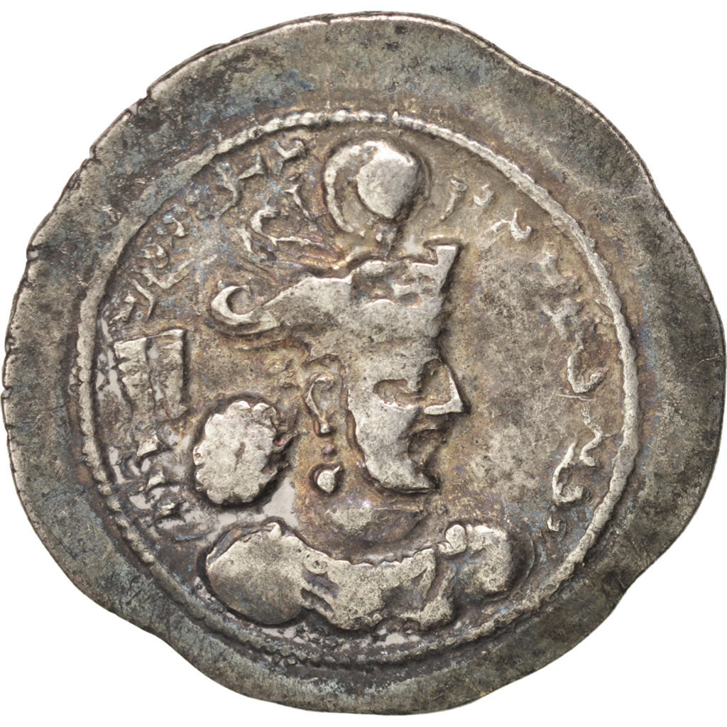 Sassanid (II century BC - VII century BC), Vahram IV (388-399), Drachm,...