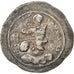 Sassanid (II century BC - VII century BC), Vahram IV (388-399), Drachm,...