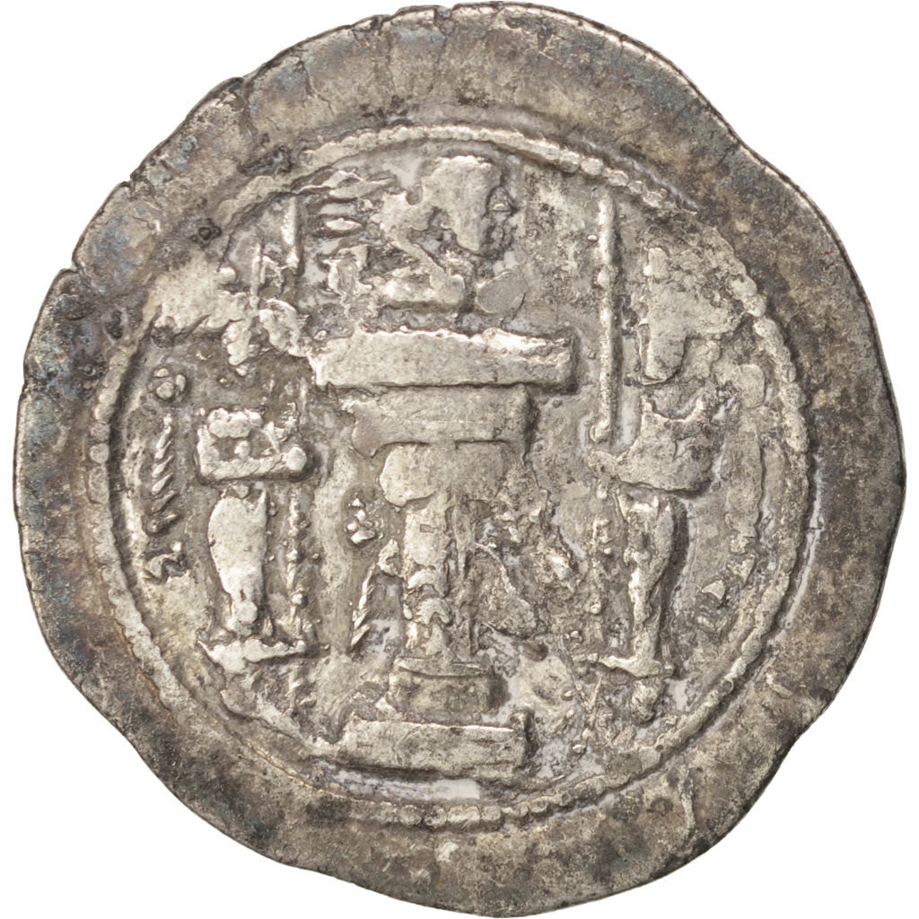 Sassanid (II century BC - VII century BC), Vahram IV (388-399), Drachm,...