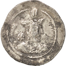 Moneda, Sassanid (II century BC - VII century BC), Vahram IV (388-399), Drachm