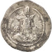 Monnaie, Sassanid (II century BC - VII century BC), Vahram IV (388-399)