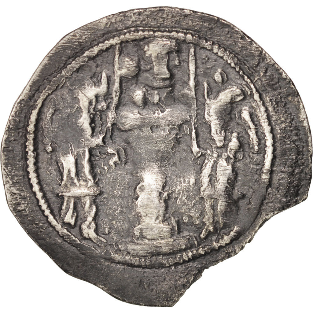 Coin, Sassanid (II century BC - VII century BC), Vahram IV (388-399), Drachm