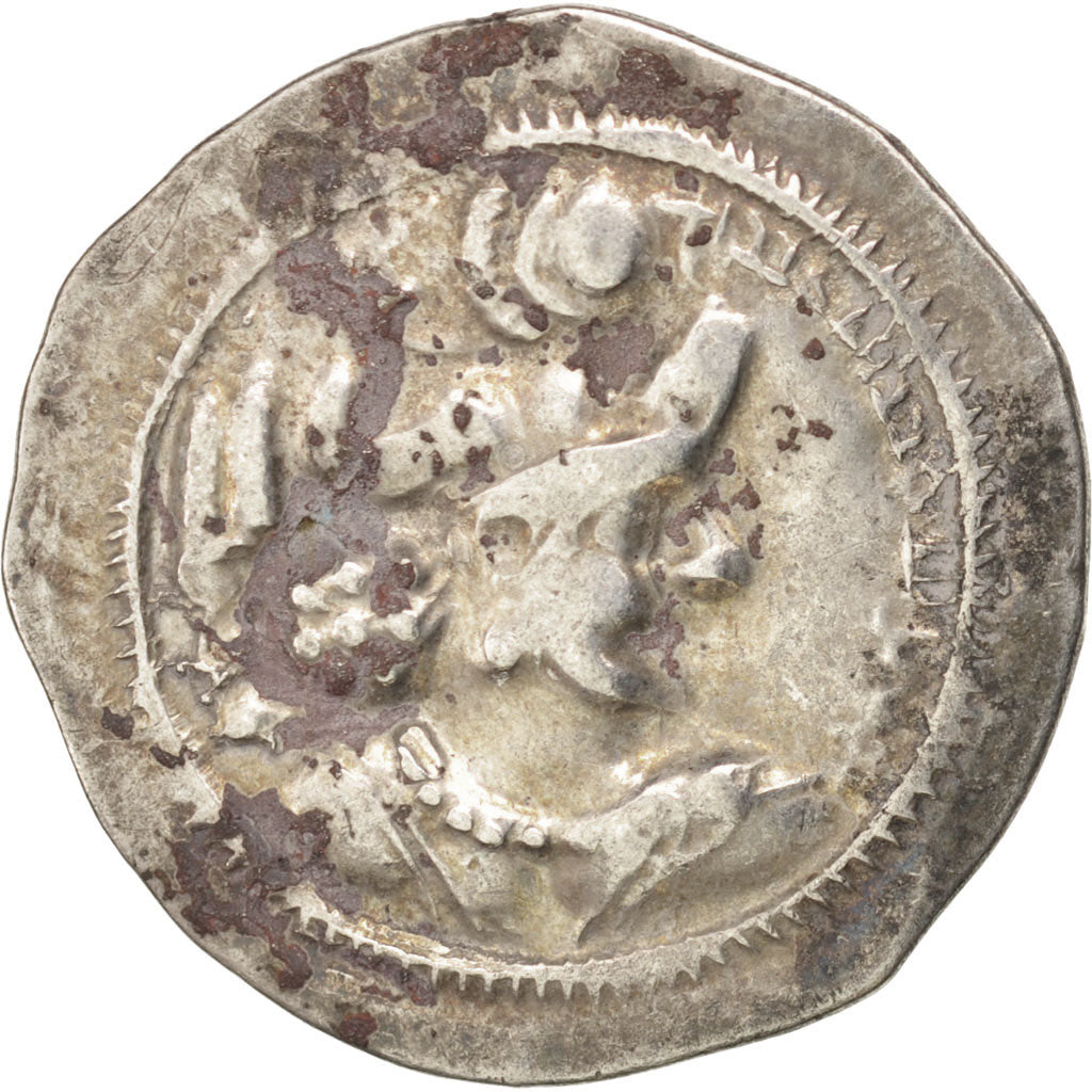 Munten, Sassanid (II century BC - VII century BC), Vahram IV (388-399), Drachm