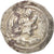 Coin, Sassanid (II century BC - VII century BC), Vahram IV (388-399), Drachm