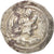 Monnaie, Sassanid (II century BC - VII century BC), Vahram IV (388-399)