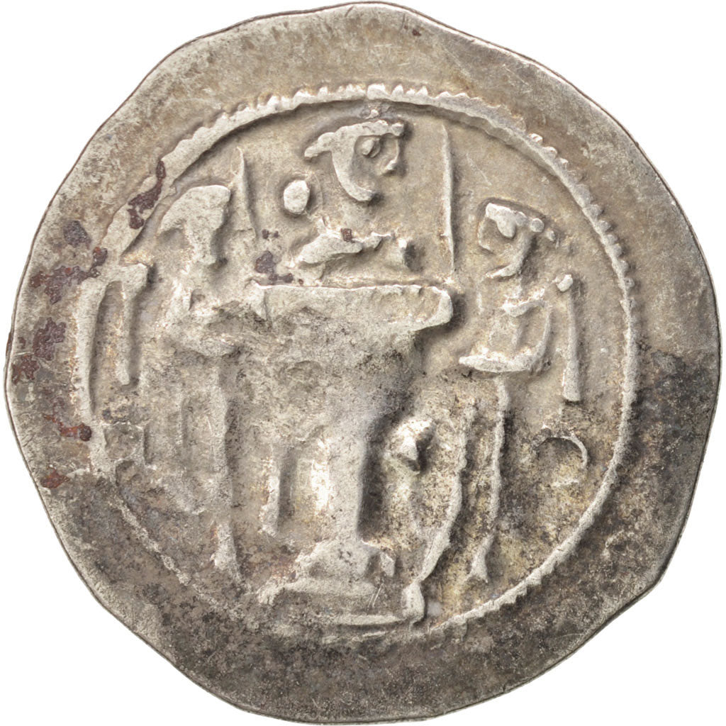 Munten, Sassanid (II century BC - VII century BC), Vahram IV (388-399), Drachm