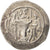 Coin, Sassanid (II century BC - VII century BC), Vahram IV (388-399), Drachm