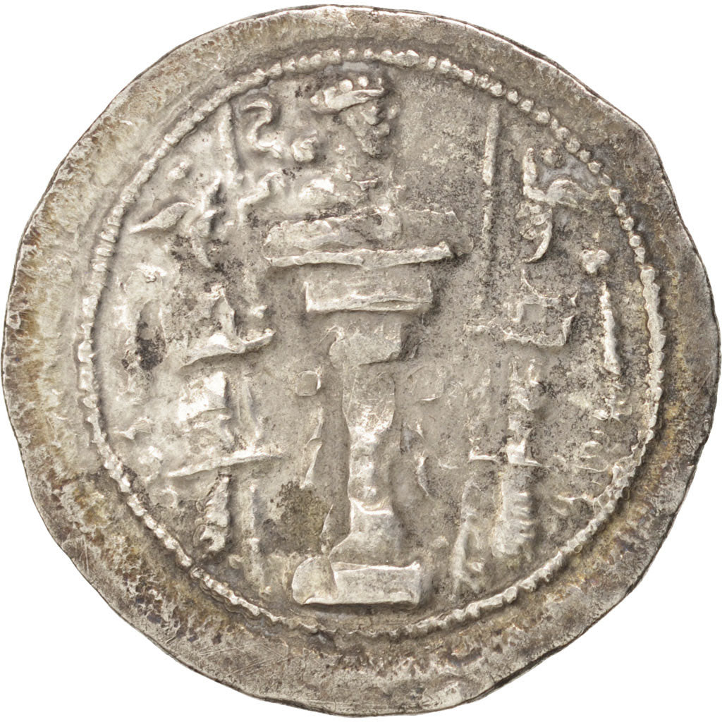 Sassanides, Vahram IV (388-399), Drachme, Göbl 136