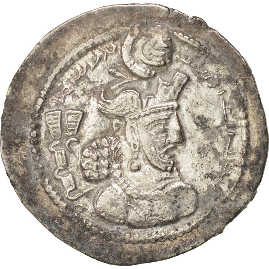 Sassanid (II century BC - VII century BC), Vahram IV (388-399), Drachm,...