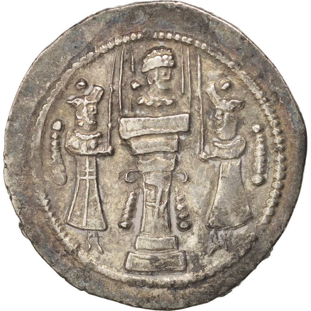 Sassanid (II century BC - VII century BC), Vahram IV (388-399), Drachm,...