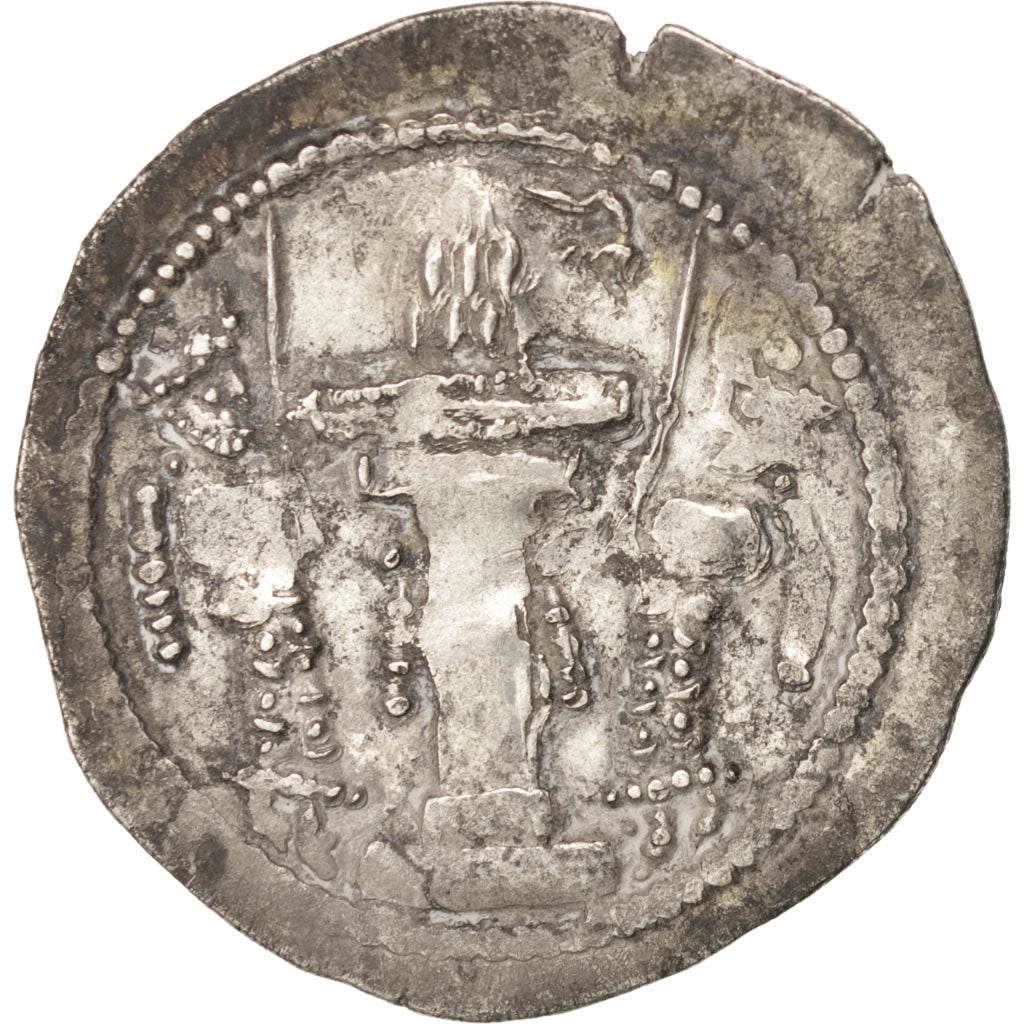 Sassanid (II century BC - VII century BC), Vahram IV (388-399), Drachm, BB+,...